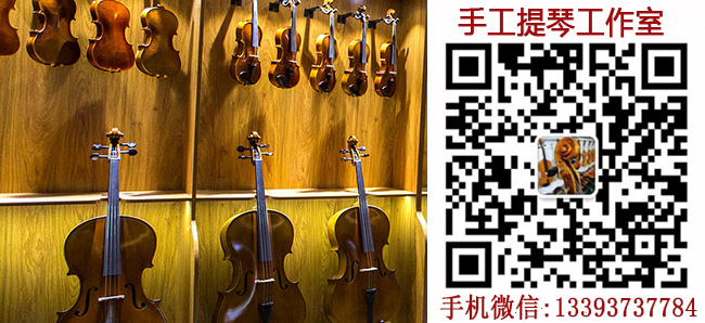 大連手工小提琴